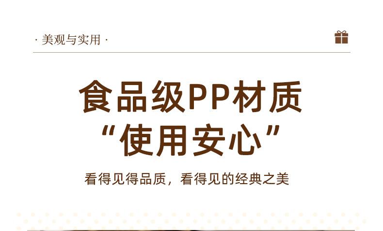 详情_11.jpg