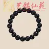 Pulsera Artística de Cuentas de Bambú con Múltiples Cuentas, Pulsera Creativa de Cuentas de Oración para Hombre, Joyería Femenina de Círculo Único Estilo Pareja