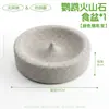 Comedouro para papagaio com pedra vulcânica para roer, caixa especial de ração para pássaros para periquitos e calopsitas, ferramenta durável e anti-respingo para afiar o bico