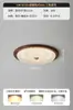 Lámpara de Techo para Dormitorio Estilo Medieval de Gama Alta Simple Americana Retro Nogal Hogar Súper Brillante Protección Ocular Lámparas para Sala de Estudio