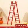 Decoración para Casa Nueva Escalera Paso a Paso Adornos Suministros de Decoración para Casa Nueva Ceremonia de Mudanza Set de Regalo para Casa