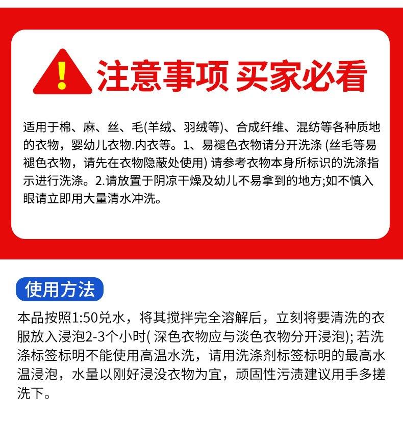 微信图片_20240904085540.jpg