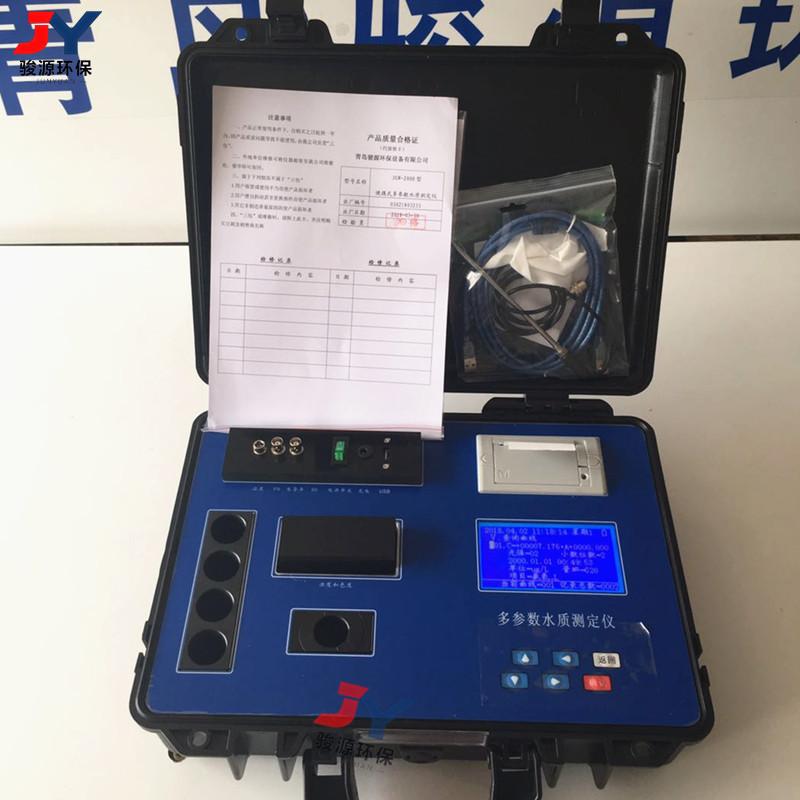 微信图片_20180402114829_副本