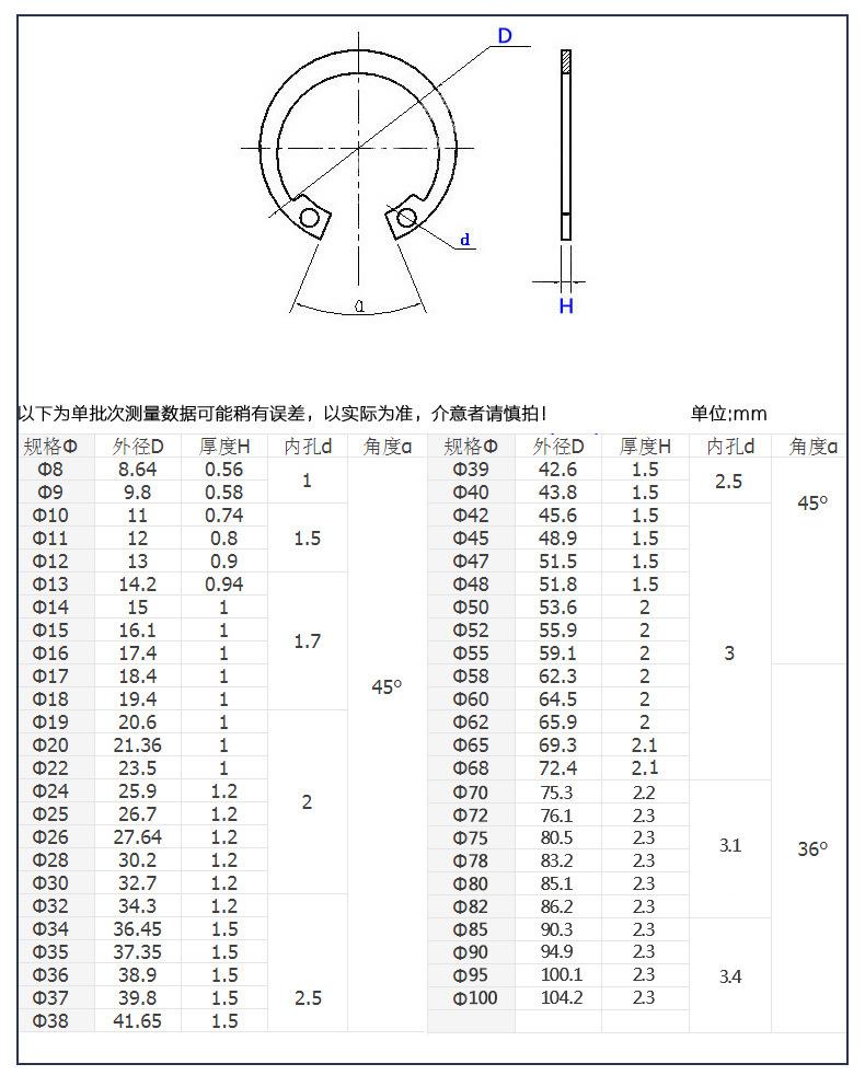 详情页_04.jpg