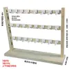 Soporte de exhibición de gancho de hierro multicapa de madera maciza para colgar pendientes, tachuelas, joyería y accesorios, adecuado para almacenamiento y exhibición en puesto