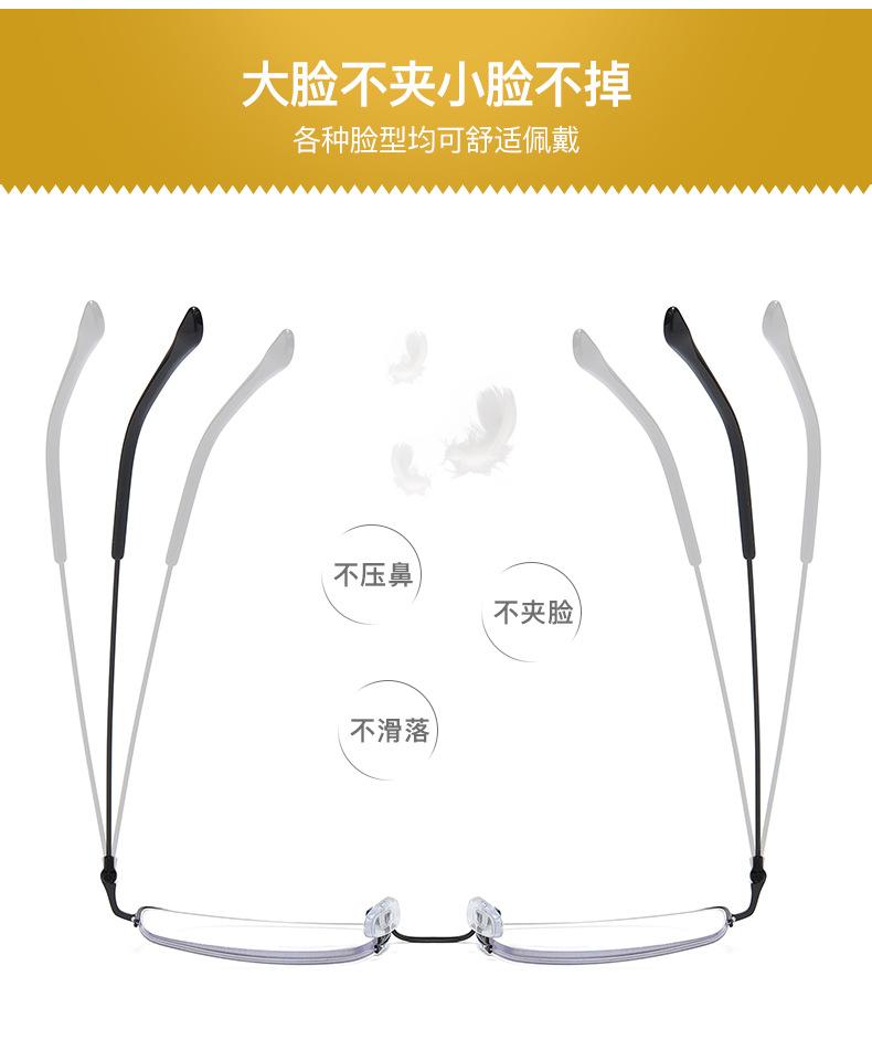 无号201_09.jpg