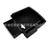 Adecuado para Audi Q5 09-18 caja central de manija de coche caja de almacenamiento caja de almacenamiento interior caja de almacenamiento modificación
