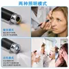 Lanterna de Pupila Tipo C Recarregável Amarela e Branca Luz Dupla com Caneta Esferográfica Escala Exame de Enfermagem Lanterna Médica LED