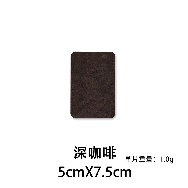 小号长方形 深咖啡.jpg