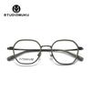Gafas de madera STUDIOMUKU frescas este verano para probar el marco de placa único transparente marco de titanio puro
