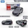 Caja roja y blanca de aleación multitarjeta genuina 1-120 modelo de coche coche de juguete para niño simulación coche deportivo mayoreo