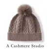 Gorro de cachemira de punto trenzado de color liso, unisex, cálido y grueso, con pompón y diseño que cubre las orejas