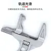 Llave Ajustable de Arco para Baño Transfronteriza con Apertura de 200 mm, Llave Ajustable Multifuncional para Fontanería para Instalación