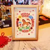 Marco Creativo de Pintura con Monedas de Cobre para el Año del Caballo 2026, Decoración de Buena Suerte para la Entrada, Regalo Creativo