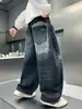 Jeans para niño estilo nuevo para primavera y otoño 2026, ropa de otoño elegante para niños mayores, pantalones rectos holgados para niños