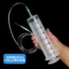 Consumibles para Ganadería Jeringa Desechable de Gran Capacidad Dispositivo de Enema Veterinario con Aguja y Manguera Precio de Mayoreo
