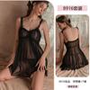 Ropa Interior Sexy Yiyo Camisón de Deseo Puro Caliente Perspectiva Tentación Uniforme Pijama Que No Se Quita Suministros Traje 8916