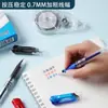 Caneta Gel Gp1111 Ponta Esférica 0.7mm Caneta à Base de Água Caneta de Assinatura Ousada para Escritório Caneta de Tinta Preta Canetas Vermelha e Azul