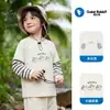 Ropa Nueva para Bebé Camiseta Falsa de Dos Piezas de Manga Larga T2025 Ropa de Otoño Primavera y Otoño Camiseta Interior para Bebé Niño Top para Niños