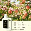 Líquido de Recarga para Aromaterapia Aroma a Té Grado Hotelario Aroma sin Llama Aceite Esencial Líquido de Recarga Fragancia para Dormitorio Desodorante para el Hogar