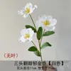 Tulipas Artificiais de Três Cabeças Mais Vendidas Exportação Salão de Casamento Decoração Suave Cena Arranjo de Flores Parede de Flores Decoração de Teto Arranjo de Flores Paisagismo