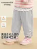 Pantalones casuales de otoño para niñas Kaka Panda, pantalones largos de otoño para bebé, pantalones deportivos de primavera y otoño para bebé, modernos