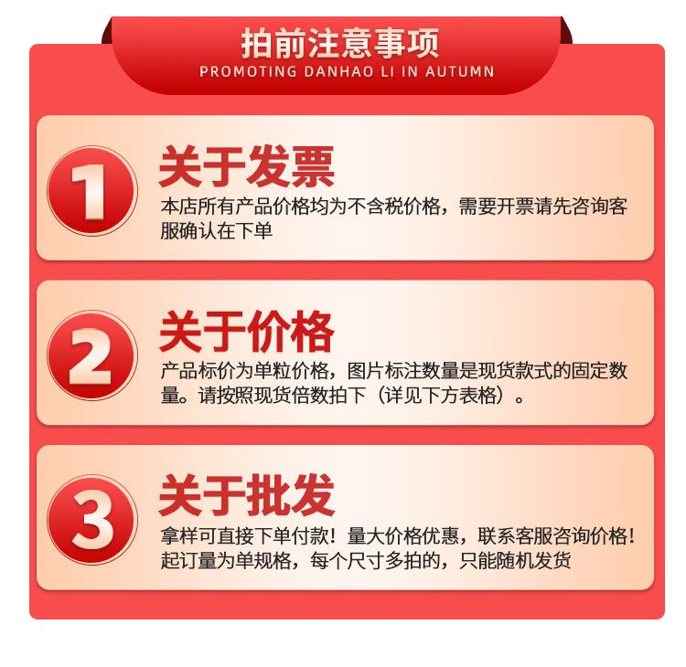 透明免裁切双面胶_01