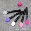 Pincel de maquillaje de buena calidad de Shenzhen, mango de madera, cepillo de silicona para mascarillas, cabezal suave, herramientas de belleza, cepillo de silicona en stock