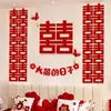 Pegatinas largas de "doble felicidad" específicas para bodas, set de decoración para la habitación de bodas, decoración de boda, adorno colgante de seis caracteres "doble felicidad" para la puerta del dormitorio