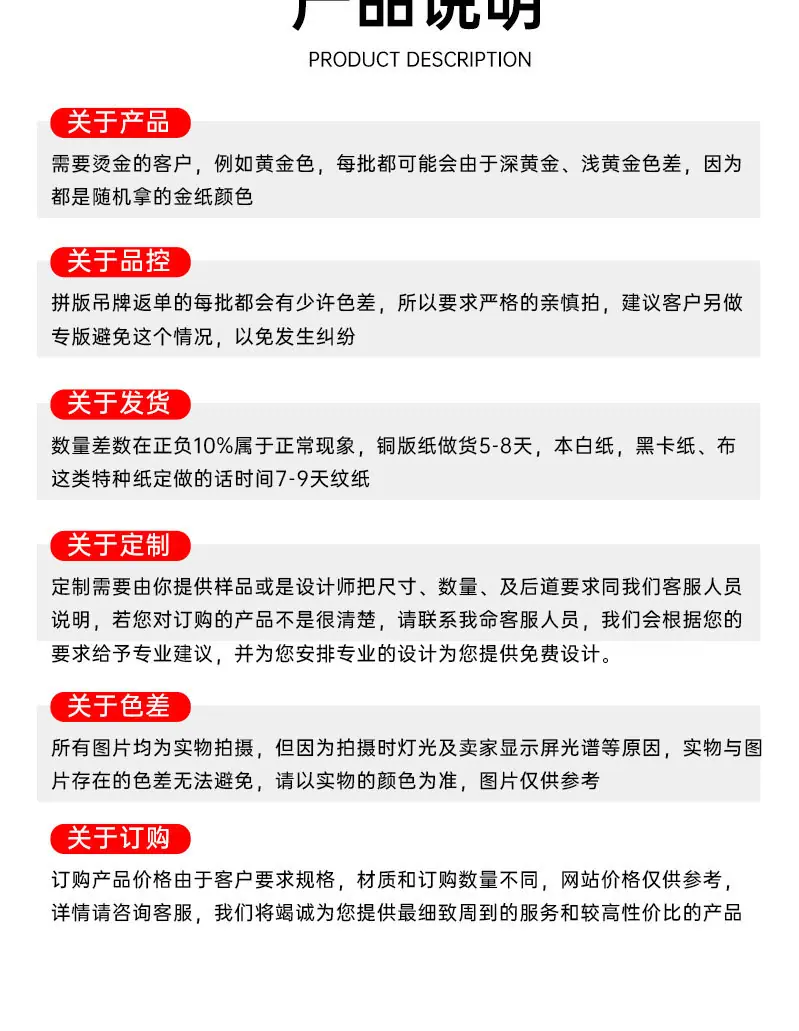 领标定制_09.jpg