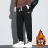 Pantalones Cálidos Estilo Japonés para Hombre Otoño e Invierno Forrados de Polar Engrosados Pantalones Deportivos Marca de Moda Estilo Americano High Street Sueltos Pierna Ancha Pantalones Casuales