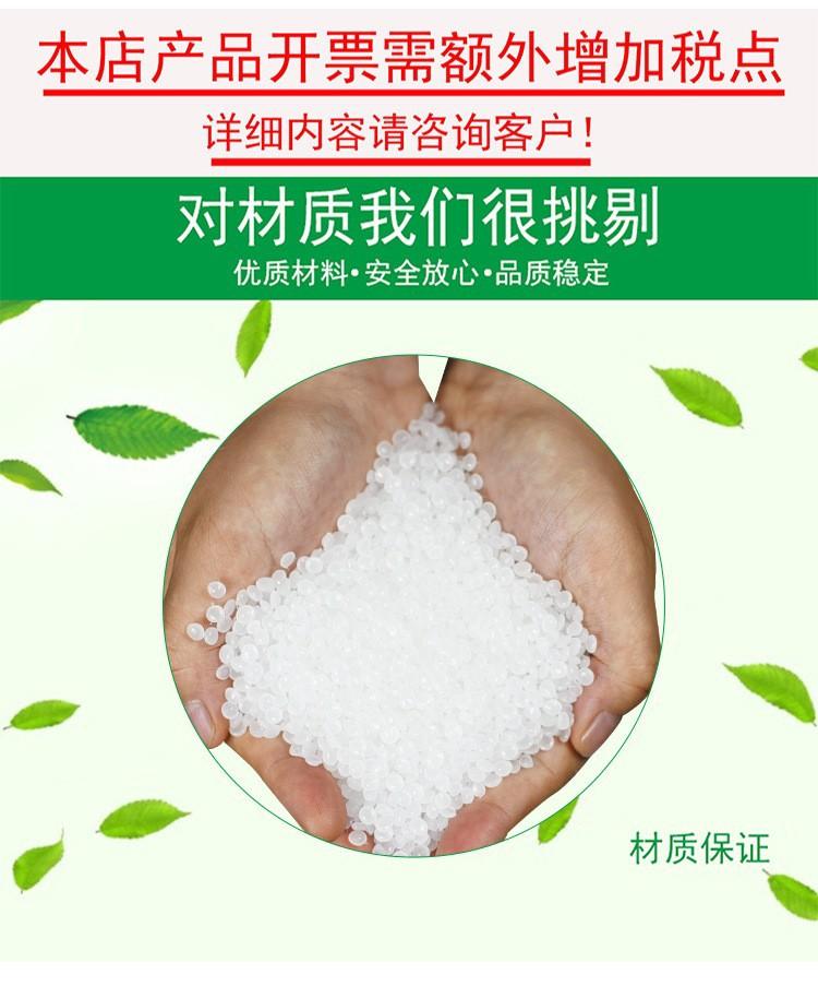 八边封10.jpg