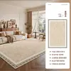 Tapete de sala de estar estilo francês na cor creme, novo, anti-manchas e resistente à sujeira, fácil de limpar, tapete para sofá de quarto, tapete espesso de luxo leve