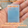 Masterbatch de color azul claro sin carga 82877C a través de la resistencia a la temperatura y al clima a través de masterbatch de color azul claro sin carga 82877C