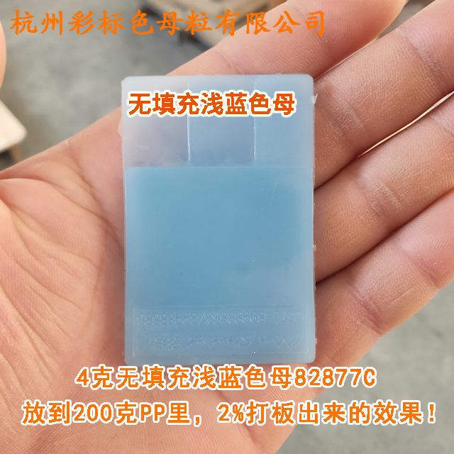 阿4