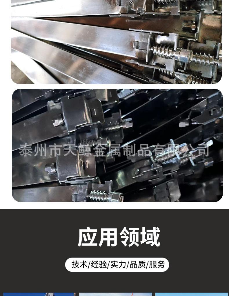 详情页_09.jpg