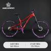 Bicicleta de montaña de descenso de 27,5/26 pulgadas, venta al por mayor de fábrica, de aleación de aluminio, con freno de disco de aceite y amortiguador.