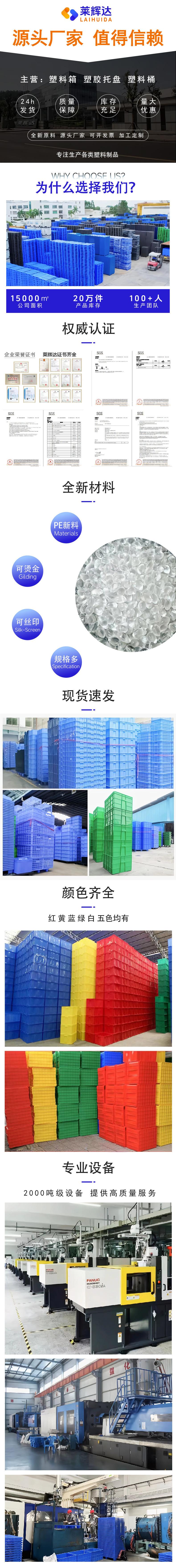 0公司