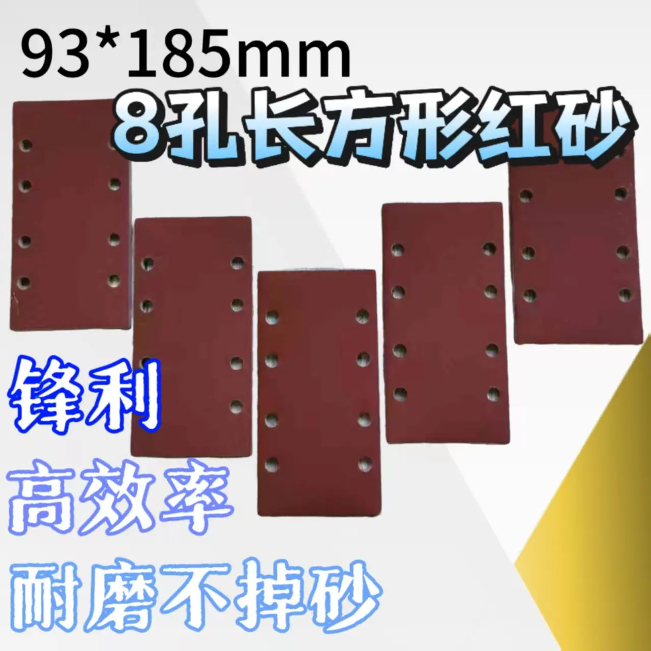 d7a61927dadf132d6d46a03937a6f8