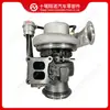 Adecuado para Turboalimentador de Motor Cummins HX55W V023218