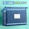 Carpeta de Malla Gruesa Simple para Clasificación por Materia, Gran Capacidad para Almacenamiento de Tareas de Estudiantes de Secundaria