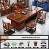 Mesa de Té de Madera Maciza de Tablero Grande y Combinación de Sillas Mesa de Café Sala de Estar Hogar Juego de Té Mesa de Té Juego Completo 2025 Nueva Mesa de Té