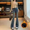 Jeans Micro-Lar para Mujer Otoño e Invierno 2024 Nuevos Pantalones de Campana de Cintura Alta Ajustados Pantalones de Herradura Ajustados Elásticos Color Gris Cemento