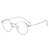 Un par de gafas montura de gafas semi-titanio gafas para miopía alta de mujer hombre ultraligeras cara pequeña se pueden equiparar con graduación montura de gafas pequeña Danyang