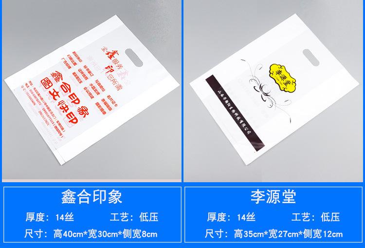 背四手袋_09.jpg