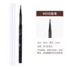Kit de pluma de fototerapia para manicura 12 plumas de dibujo pintadas estilo japonés pluma de onda de humo acrílico degradado floreciente belleza