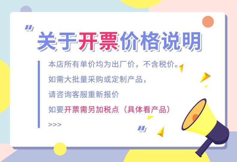 详情图09.jpg