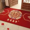Capacho de casamento estilo chinês com símbolo de dupla felicidade, adequado para a entrada da sala de casamento, apresentando um grande padrão vermelho de dupla felicidade e projetado para ser antiderrapante, resistente ao desgaste, à prova de poeira e resistente a manchas