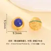 Accesorios Plateados Chapados en Oro, Cuentas Cilíndricas de Plata 925 con Lapislázuli, Cuentas Separadoras para Manualidades DIY, Cuentas de Oración Budistas, Accesorios de Cuentas Separadoras para Pulseras