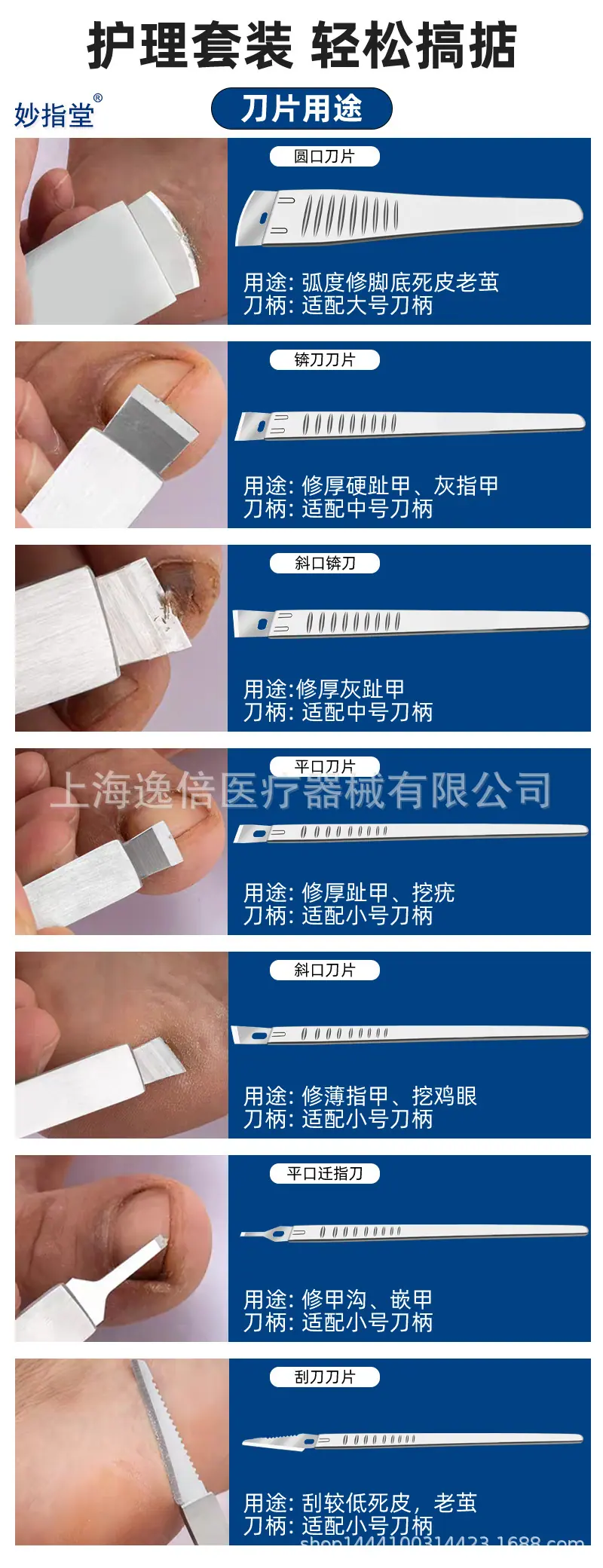 详细图_02.jpg